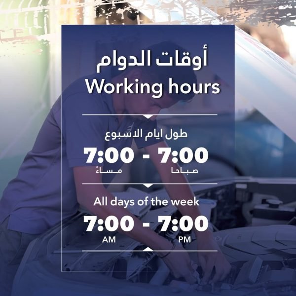 491958049_18078011227772422_5544466120434941779_n