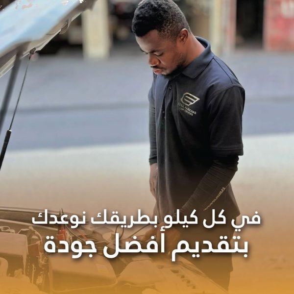 551504075_18091623040772422_8651539098192559620_n